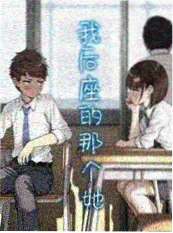 悬疑推理完结小说长安十二巷封面
